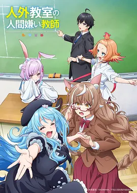 边境小镇的猫 温情漫画改编剧免费观看