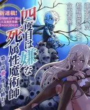 声音的褶皱 音乐综艺节目在线观看