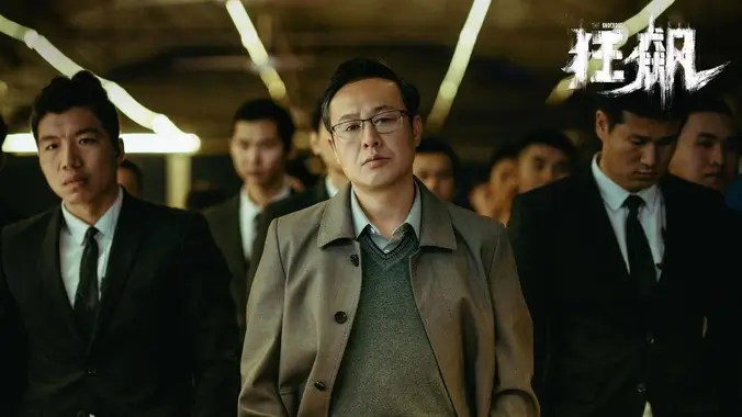 山海食堂 综艺节目全集免费观看